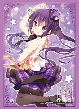 Amazon | ブシロードスリーブコレクション ハイグレード Vol.1317 ご